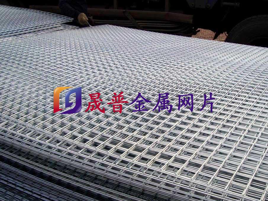 【晟普】金属网片 镀锌网片 13663388817赵琛