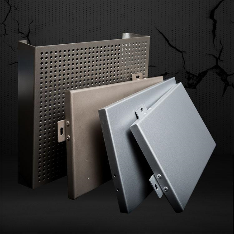 价格优惠 幕墙金属网 生产幕墙铝单板的厂家 铝单板厂