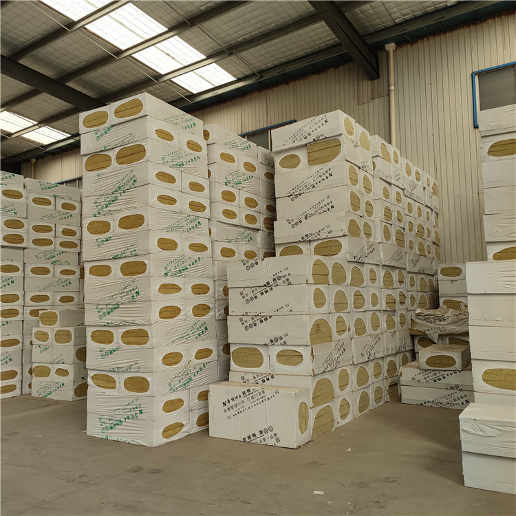 山西 保温材料岩棉板 外墙保温复合板