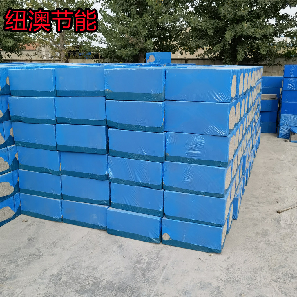 水泥发泡保温砖 酒店保温材料水泥板 发泡水泥复合板