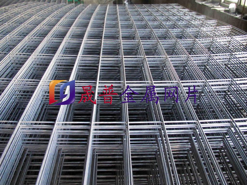 晟普 镀锌网片 金属网片 13663388817赵琛