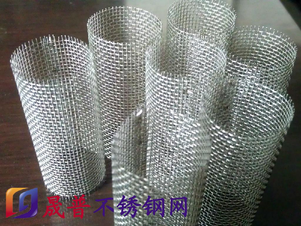 【晟普】部分库存 不锈钢网 13663388817赵琛