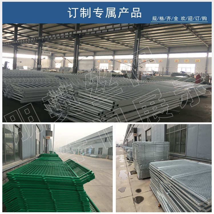 振鼎护栏车间展示1..
