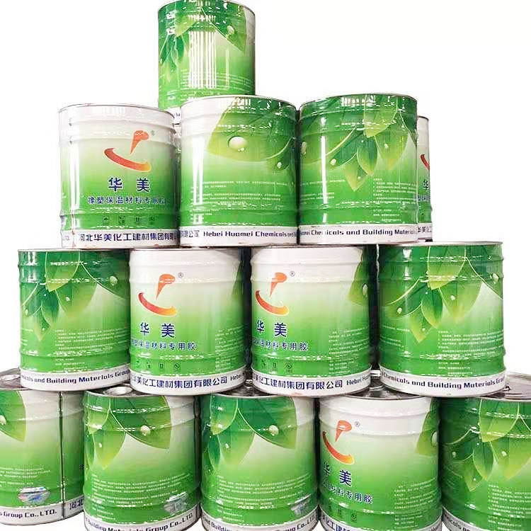 前昆橡塑保温胶水厂家 保温胶水价格 保温材料专用