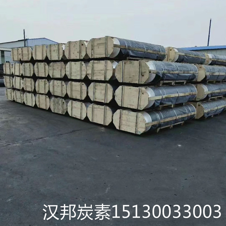 铁合金厂冶炼厂用耐火材料厂用石墨电极_碳砖 河北汉邦**厂家