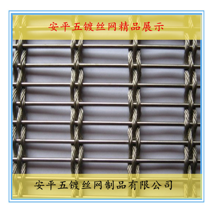 供应装饰网_副本