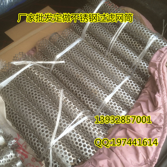 QQ图片20160321135753