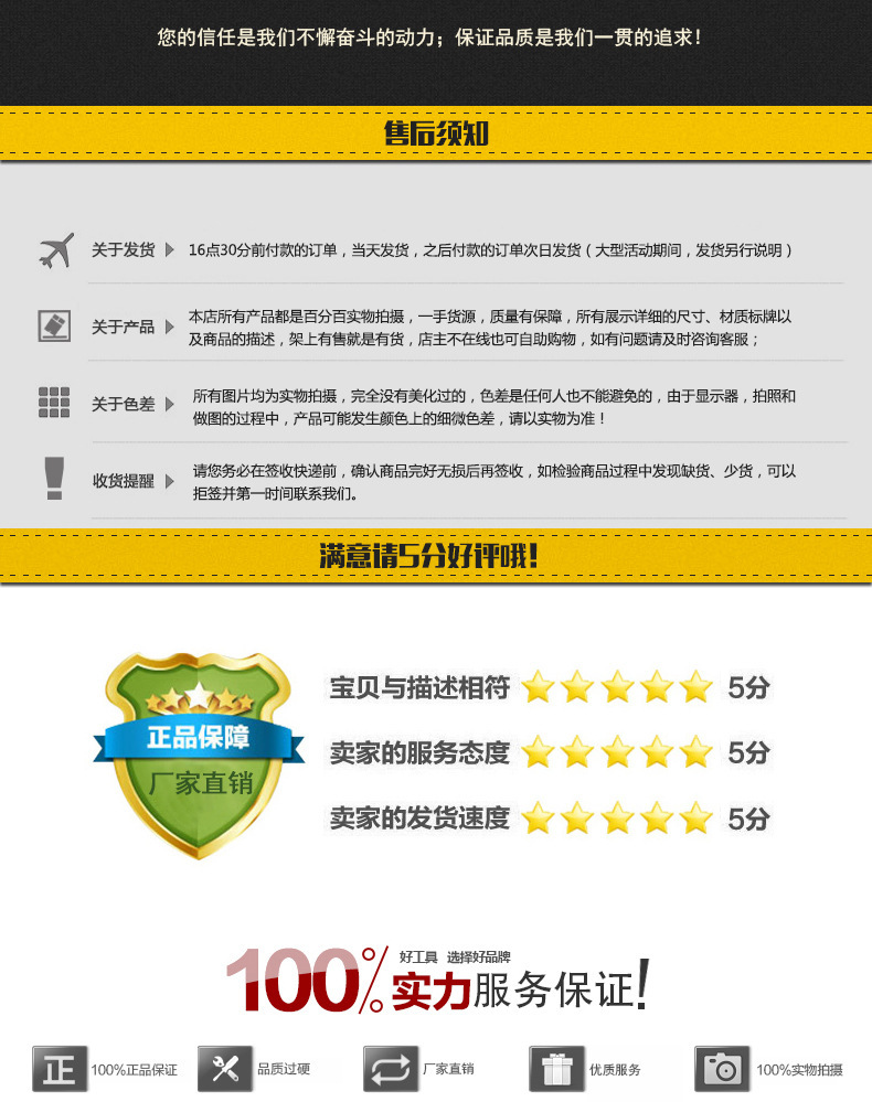 00-166289190[1]_副本