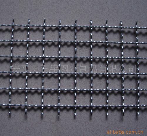 轧花网6