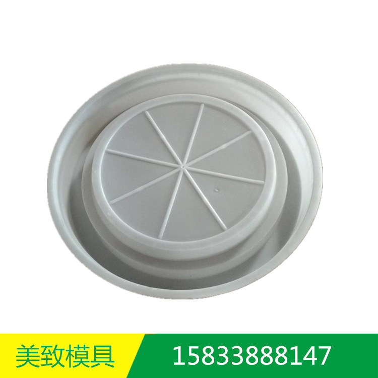 定制下水道井盖模具_道路井盖模具_井盖模具加工_美致价格