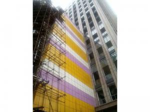 浙江开化县芹南综合楼