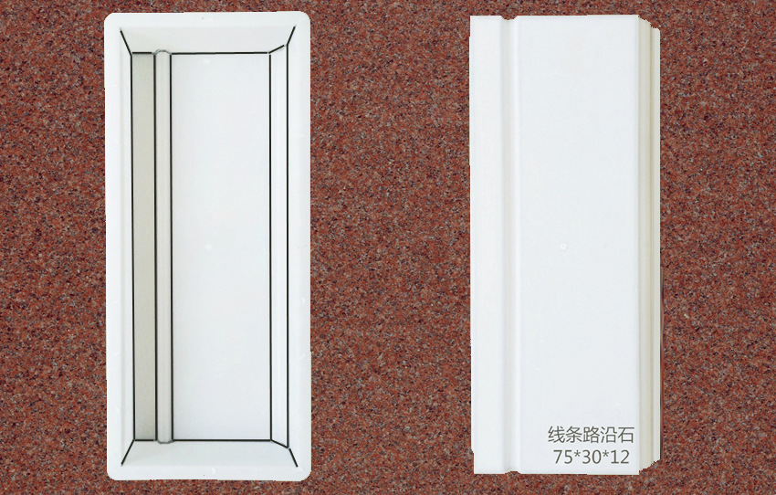 线条路沿石：100<i></i>x20x12