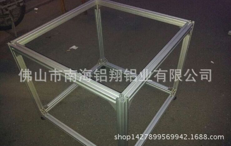 工业铝型材40 40