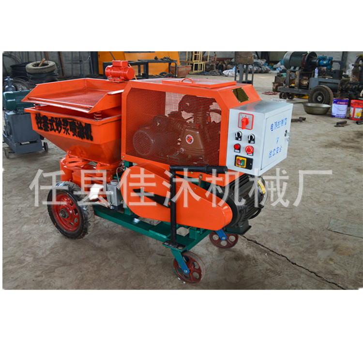 YXP-3多功能柱塞式砂浆喷涂机+(4)_副本_副本