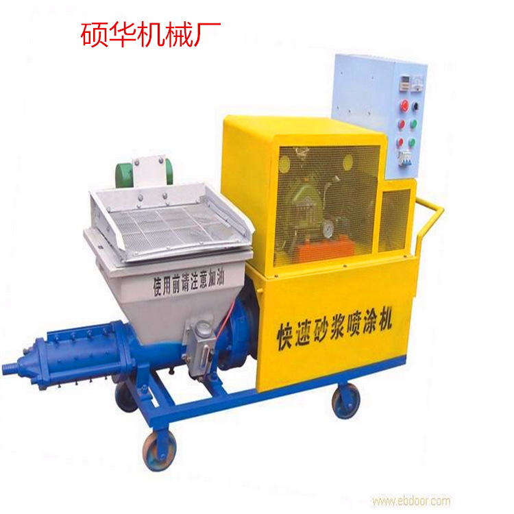 QQ图片20151105222039