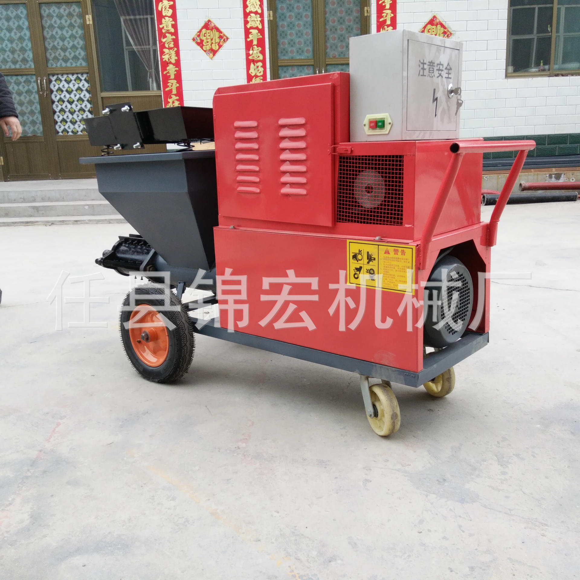 3867091948_790355762