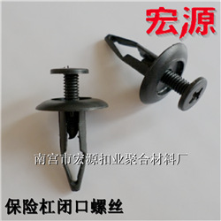 QQ截图20141113154346