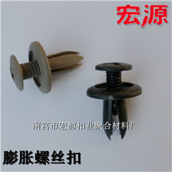 QQ截图20141113153956