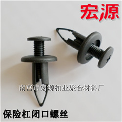 QQ截图20141113155731