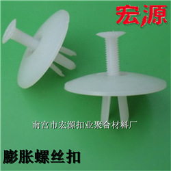 QQ截图20141113155339