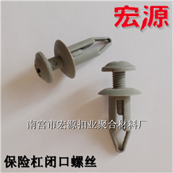 QQ截图20141113154015