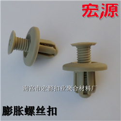 QQ截图20141113154938