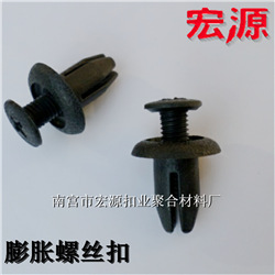 QQ截图20141113154158