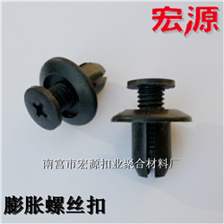 QQ截图20141113153939