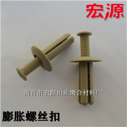 QQ截图20141113155138