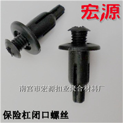 QQ截图20141113153755