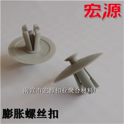 QQ截图20141113155831