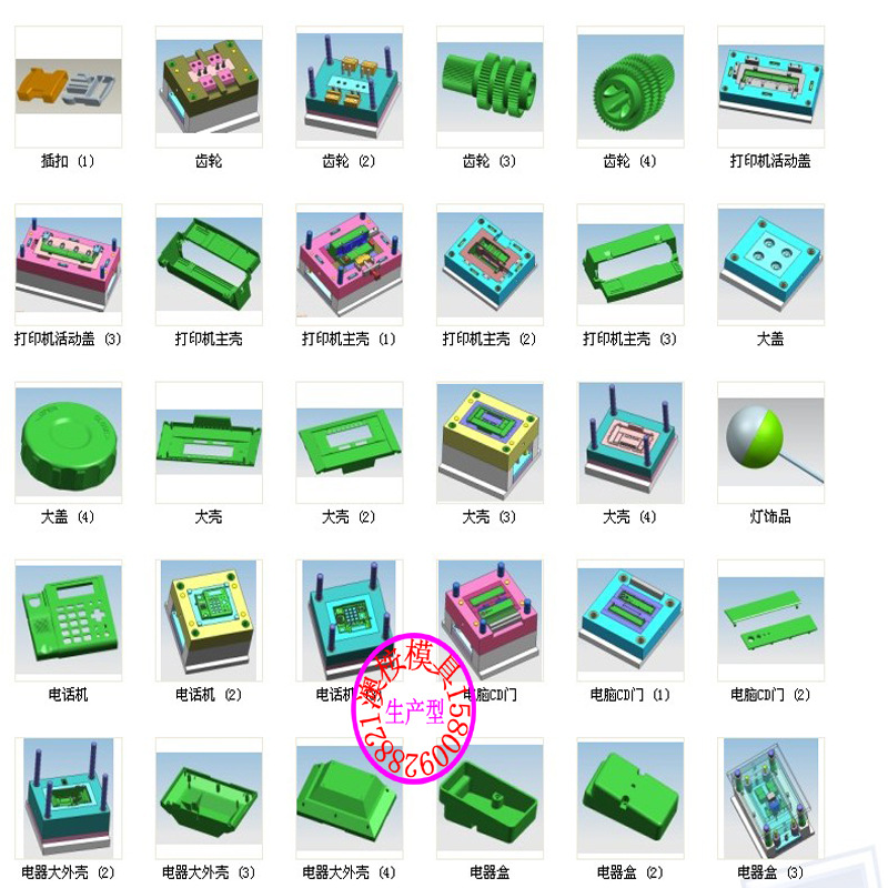 60@RJ)E)}}{@SE[1PSFTP]2