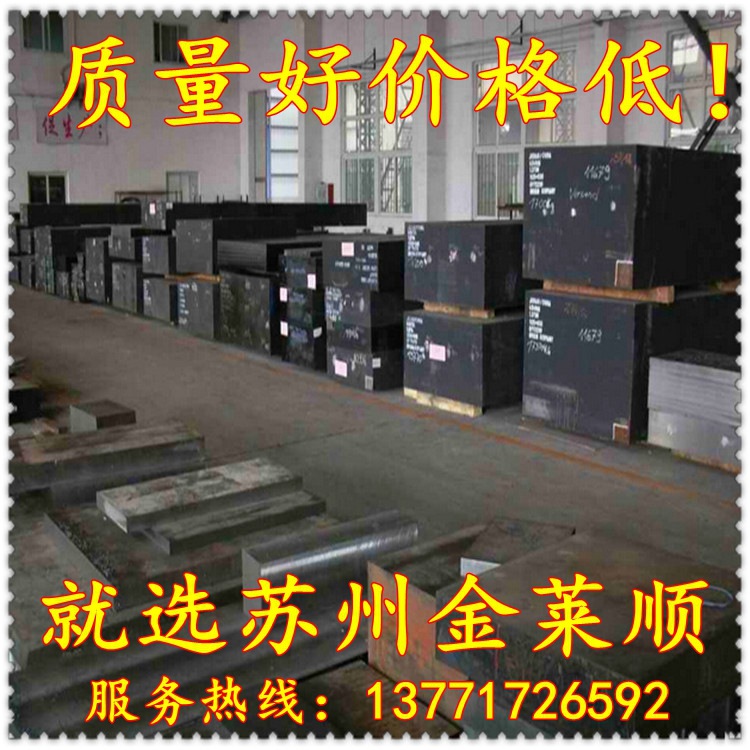 2A7R~EOBL{`UQTUB[F~RM4U