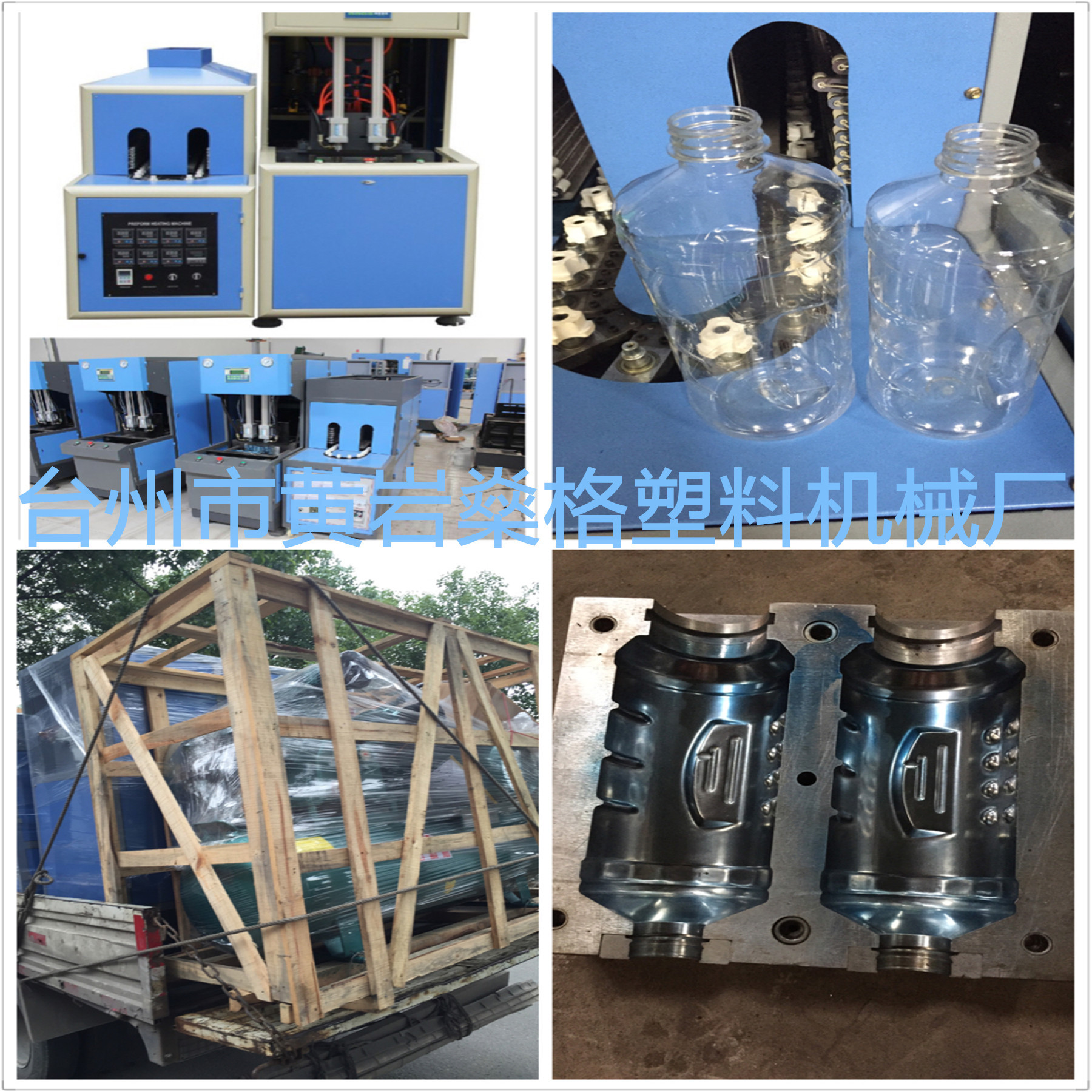 玻璃水瓶机械图