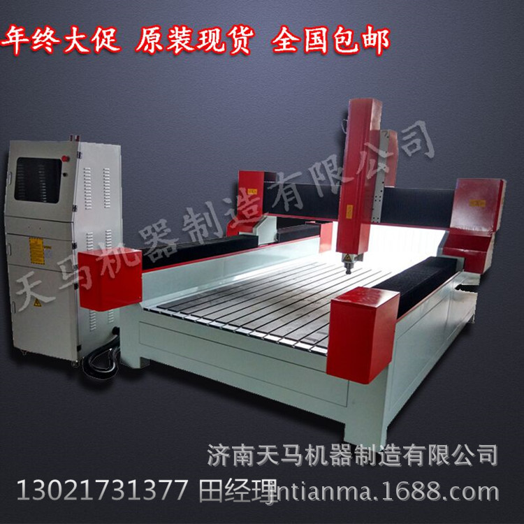 QQ图片20161212124313_副本