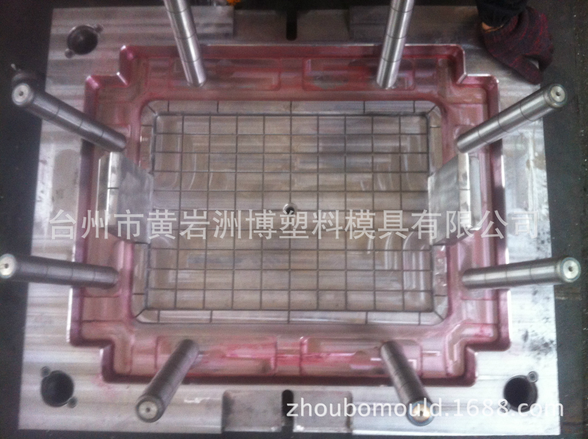 QQ图片20160324142716