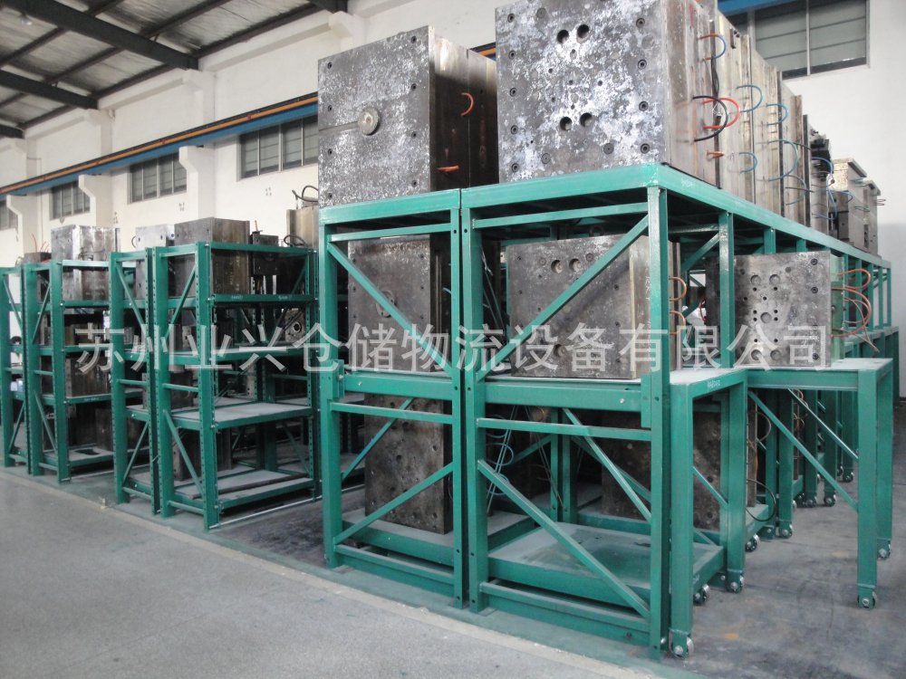 %E6%A8%A1%E5%85%B7%E8%B4%A7%E6