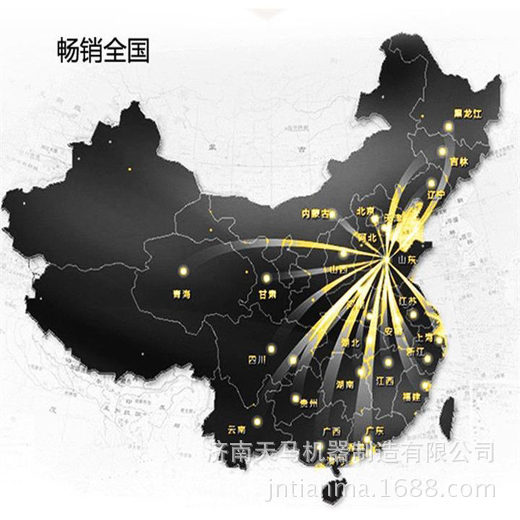 3689614530_1978558278