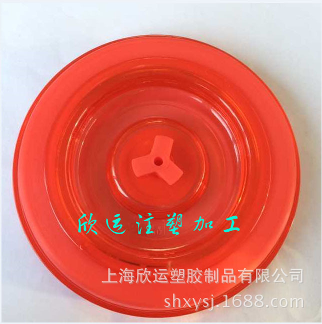 QQ图片20151026161908副本