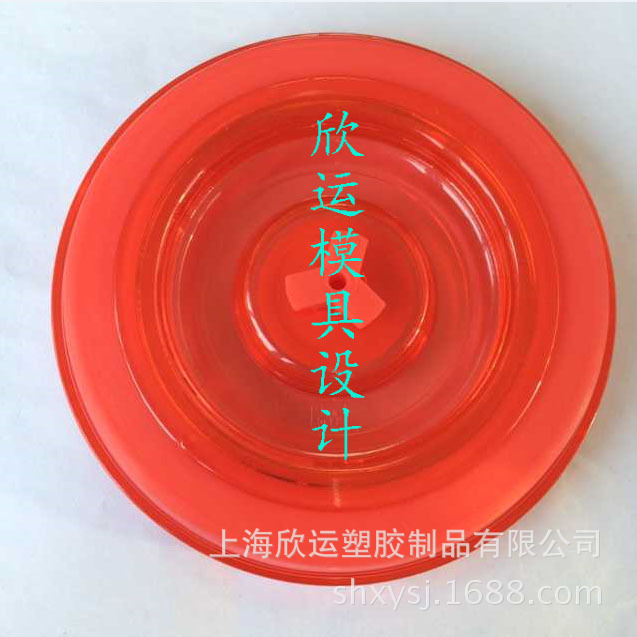 QQ图片20151026162041副本