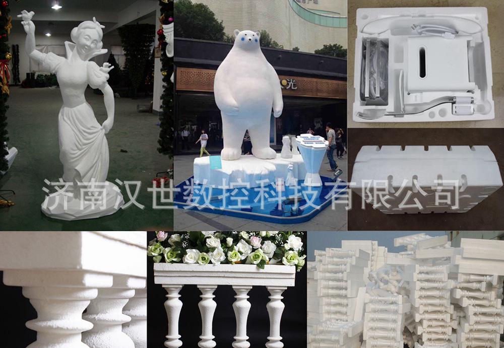 QQ图片20160825150402 - 副本_副本_副本