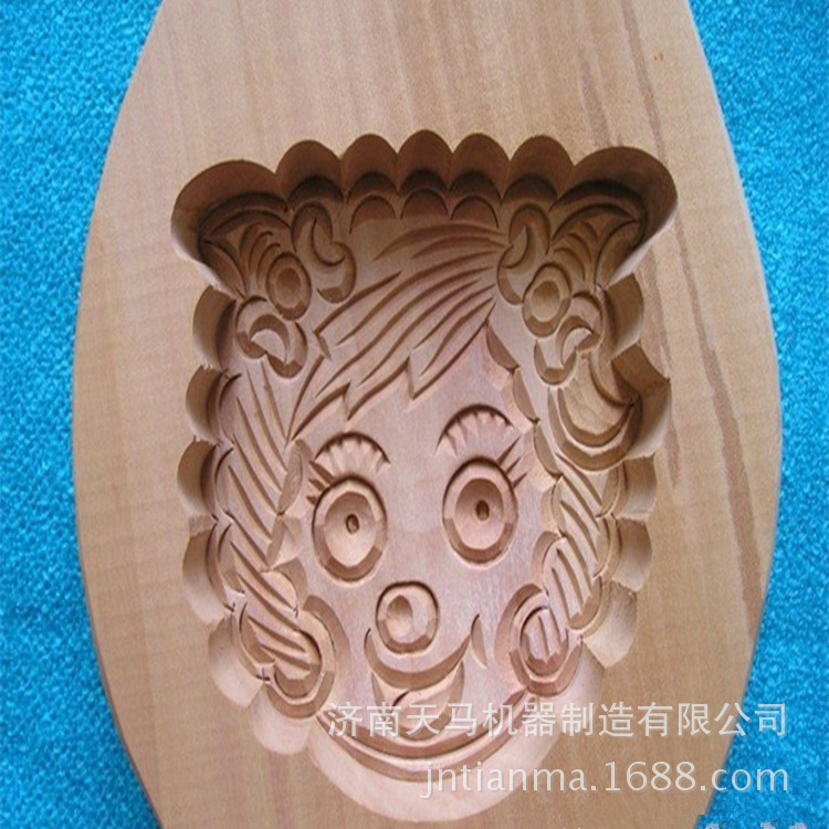 635138895586246388793_副本