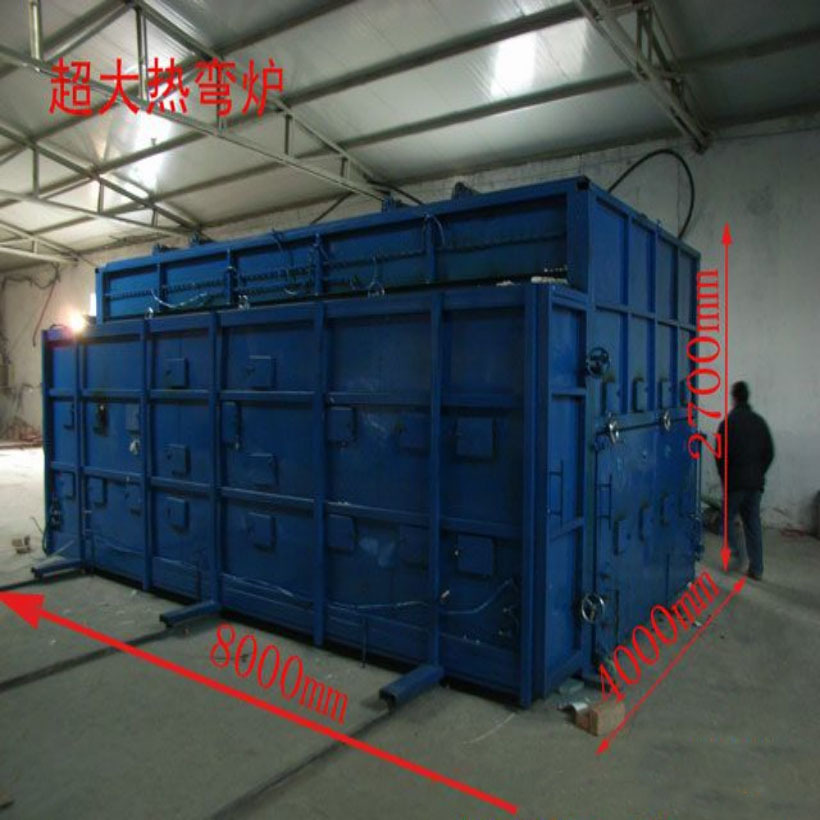 大型热炉
