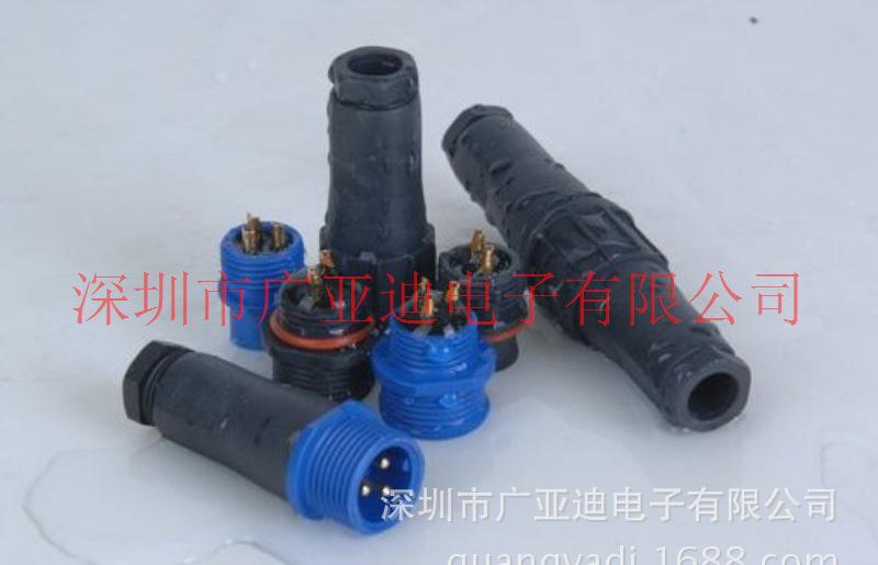 防水插头_防水接头_防水连接器