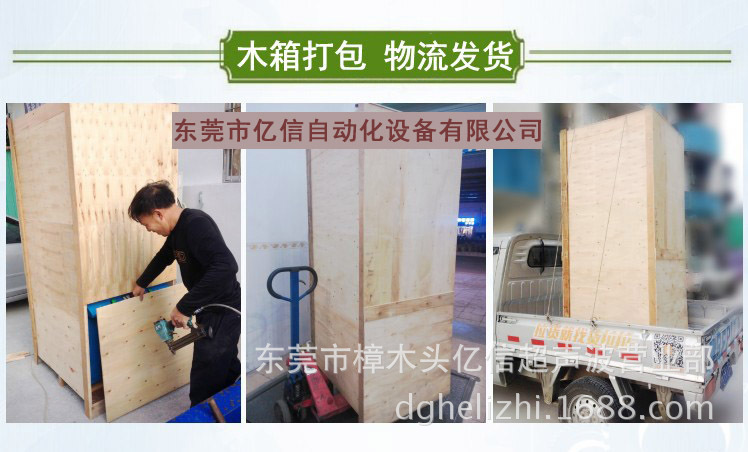 2799434133_430346338 (1)