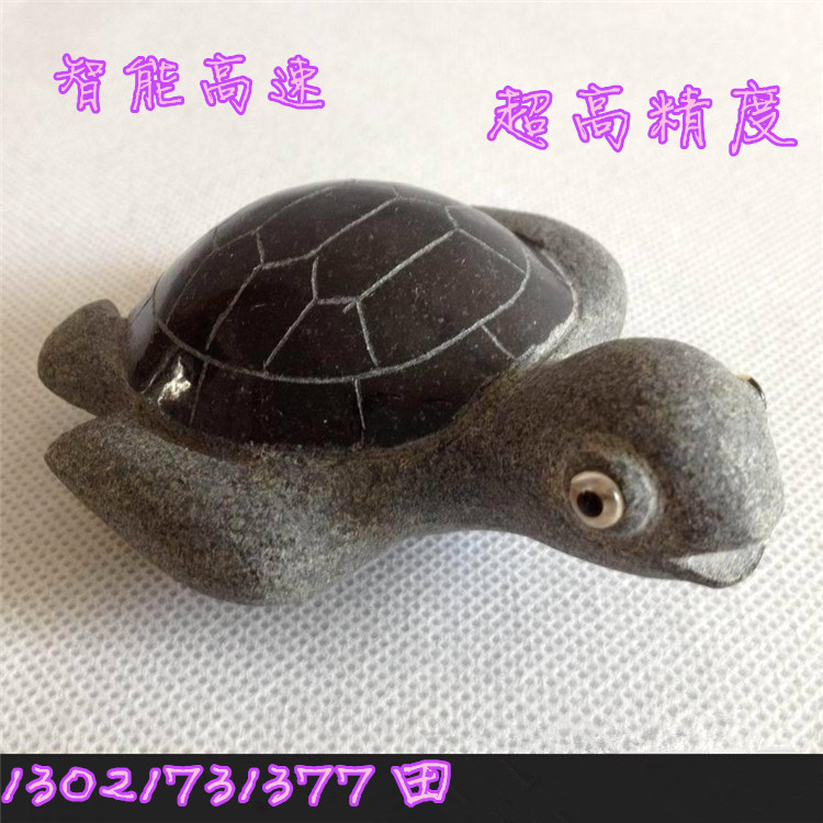 QQ图片20170118163249_副本