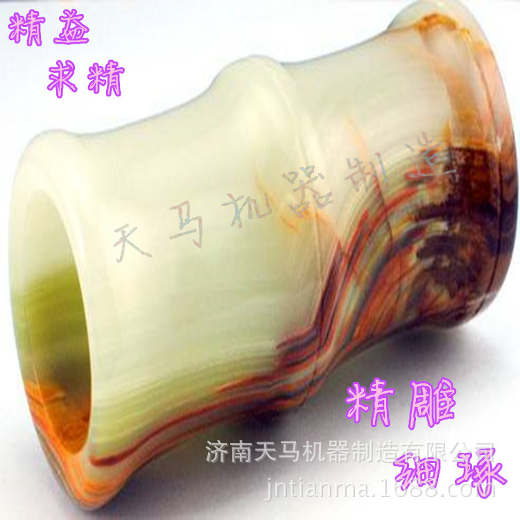 QQ图片20170119141003_副本