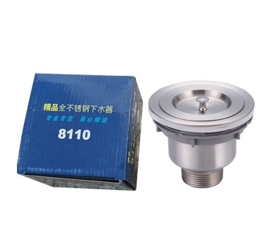 厨房水槽不锈钢下水洗菜盆水槽提笼下水器配件 水槽下水器图2