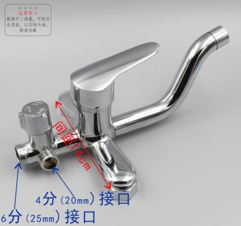 淋浴龙头 浴室暗装三档浴缸唐老鸭龙头 冷热水龙头混图3