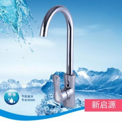 玉枕厨房菜盆洗菜盆龙头 厨房菜盆冷热水龙头洗菜盆旋转龙头